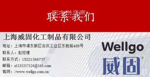 過(guò)濾器膠系列產(chǎn)品與技術(shù)服務(wù)詳解 一站式解決密封粘接難題