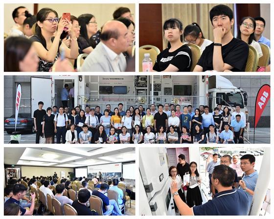 開啟智慧之旅——ABB創新號與探索號駕臨北京，引領配電開關控制設備革新