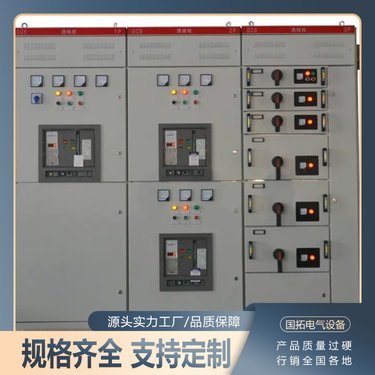 FR框架柜在配電開關控制設備中的應用與技術優勢