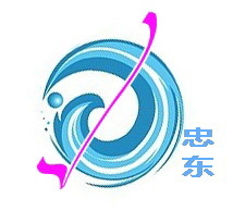 湖北省旗艦配電設備‘忠東機電’ 高壓節能柜與水電阻解決方案的專業廠商領航者