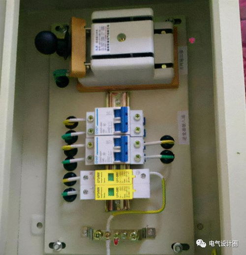 住宅配電箱內開關配置方案及移位的分析——基于配電開關控制設備的設計與安全考量